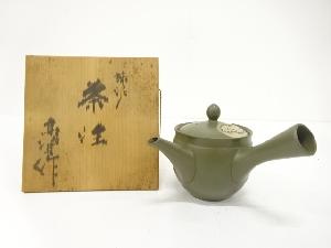 常滑焼　高資造　緑泥　茶注